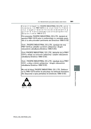 Page 561