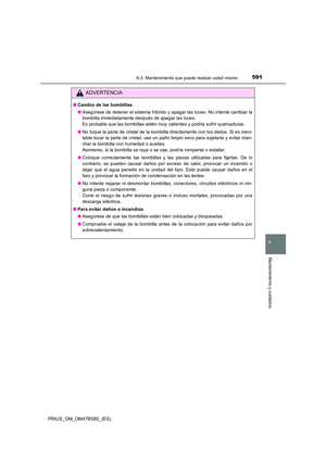 Page 591