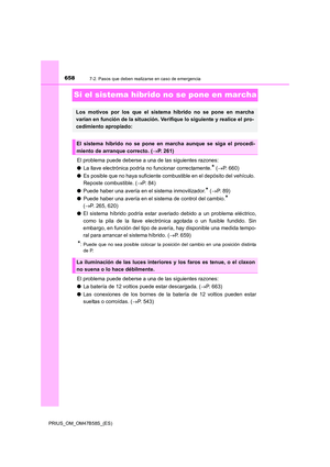 Page 658