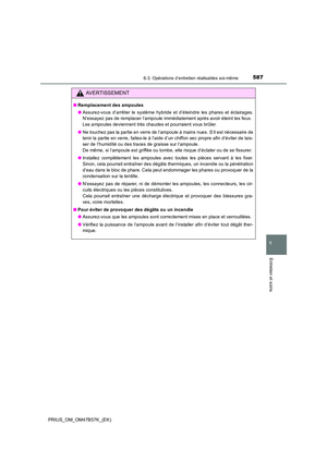 Page 587