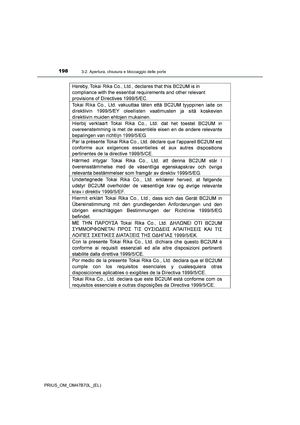 Page 198