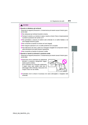 Page 211