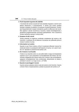 Page 248