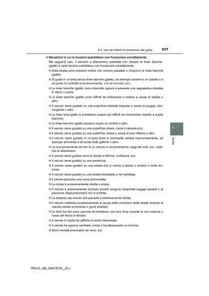 Page 317