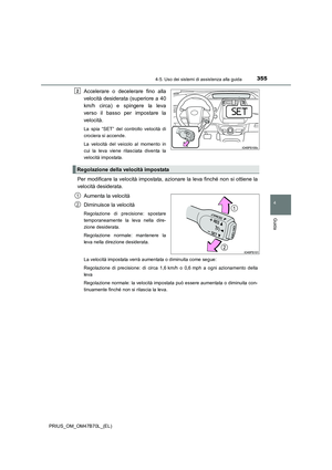 Page 355