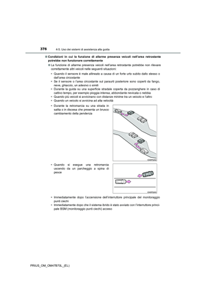 Page 376