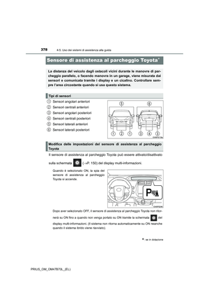 Page 378