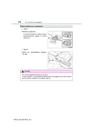 Page 474