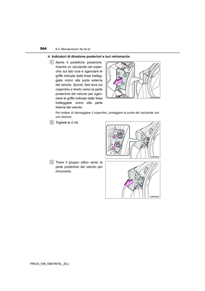 Page 564
