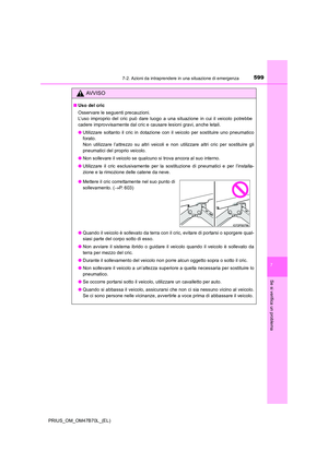 Page 599