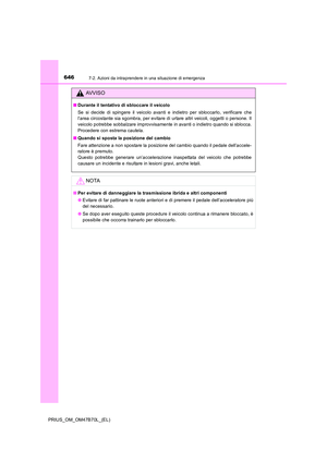 Page 646