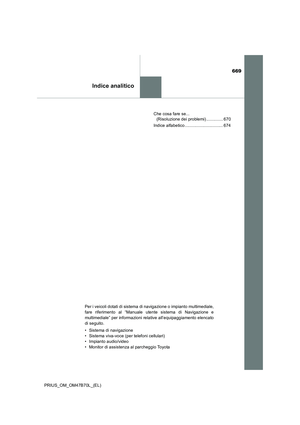 Page 669