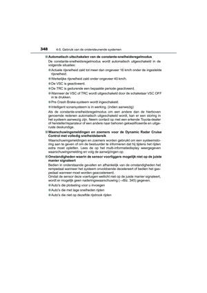 Page 348