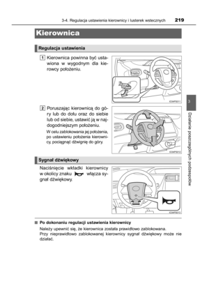 Page 219