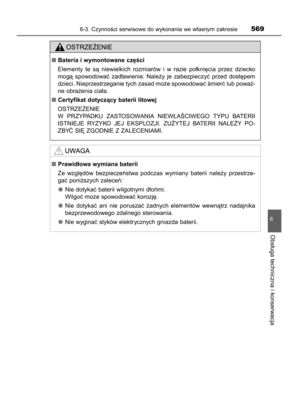 Page 569