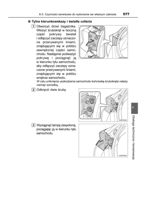 Page 577