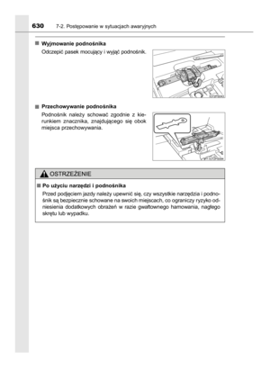 Page 630