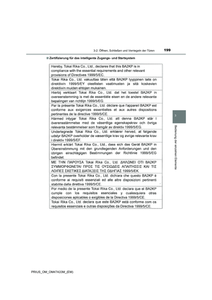 Page 199