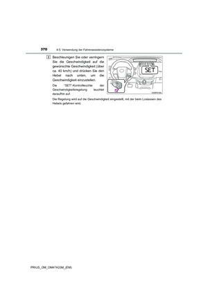 Page 370
