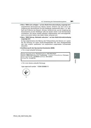 Page 381