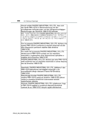 Page 550