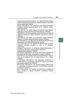 Page 207