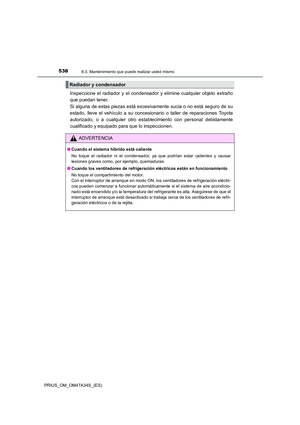 Page 538