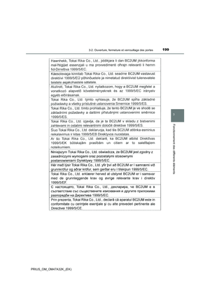 Page 199