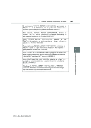 Page 207