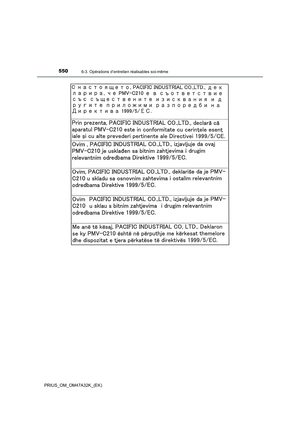 Page 550