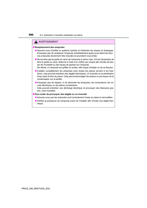 Page 580