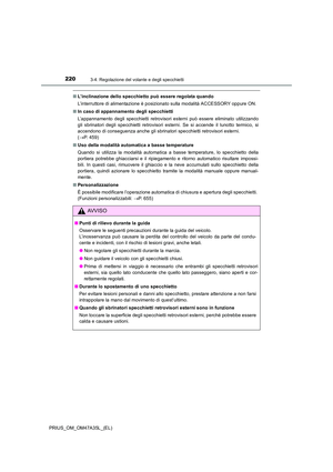 Page 220
