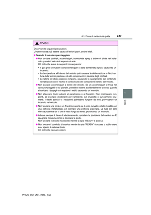 Page 237