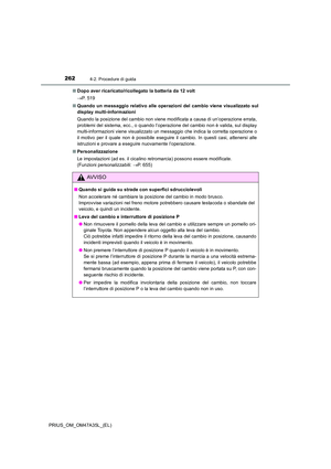 Page 262
