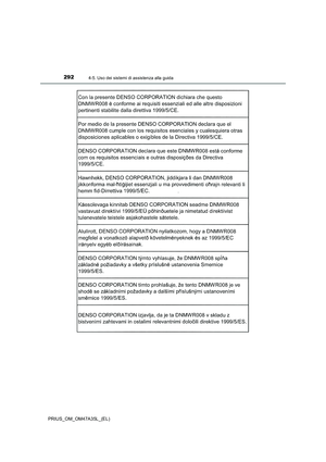 Page 292