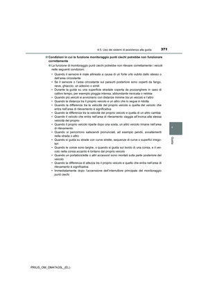 Page 371