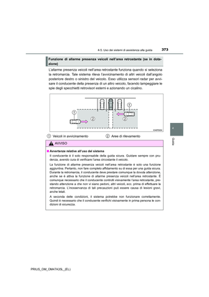 Page 373