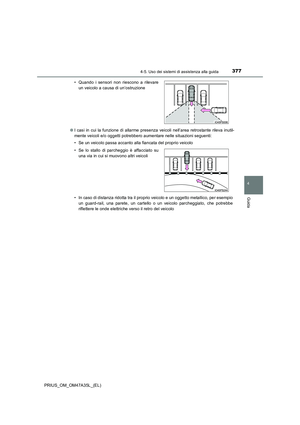 Page 377