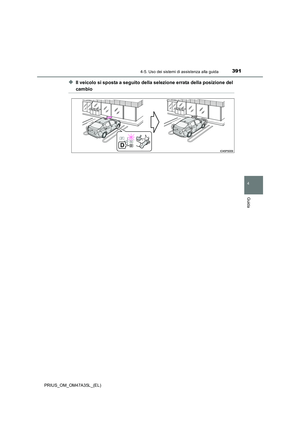 Page 391