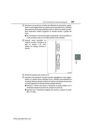 Page 425
