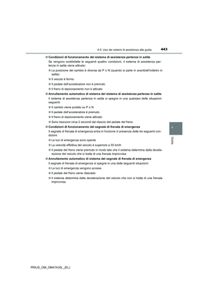 Page 443