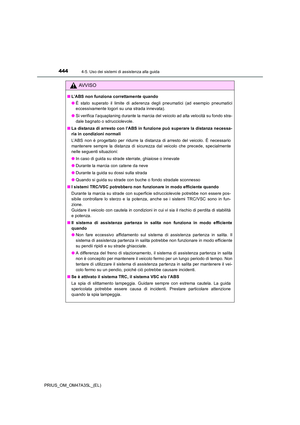 Page 444