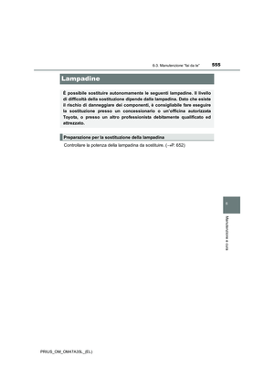 Page 555