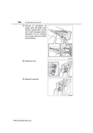 Page 560