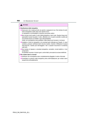 Page 562