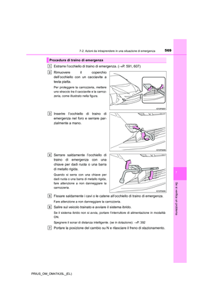 Page 569
