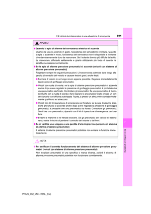 Page 581