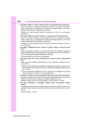 Page 586