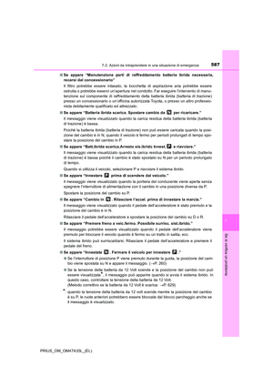 Page 587
