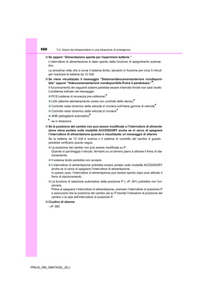 Page 588